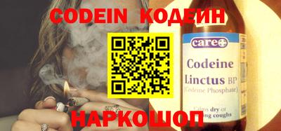 прущая мука Малоярославец