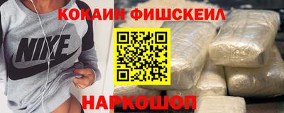 хмурый Мариинск