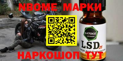прущая мука Малоярославец