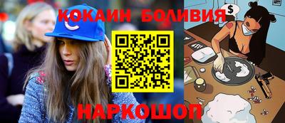прущая мука Малоярославец