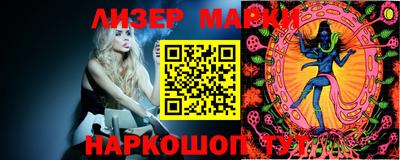 хмурый Мариинск