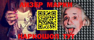 прущая мука Малоярославец