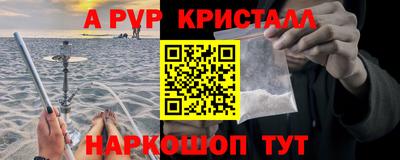 хмурый Мариинск