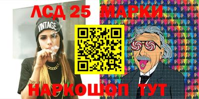 прущая мука Малоярославец