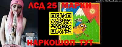 мефедрон мука Можайск