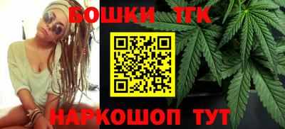 экстази Малгобек