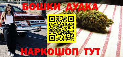 хмурый Мариинск