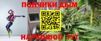 экстази Малгобек