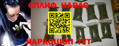 хмурый Мариинск