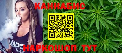 метамфетамин Можга