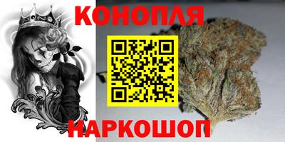 мефедрон мука Можайск