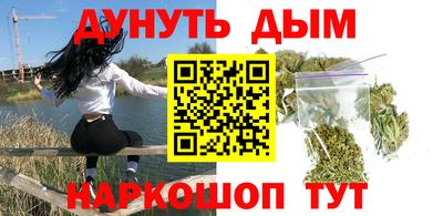 прущая мука Малоярославец