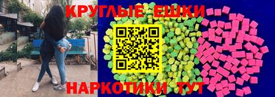 прущая мука Малоярославец