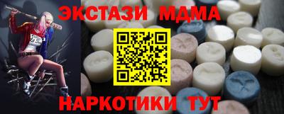 хмурый Мариинск