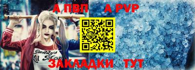 экстази Малгобек