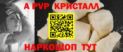 экстази Малгобек