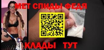 крисы Моздок