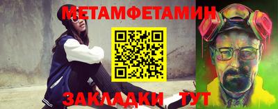 экстази Малгобек