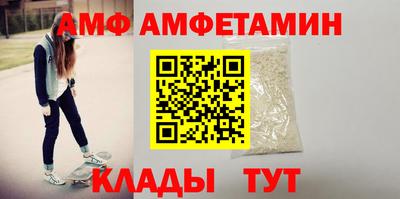 экстази Малгобек