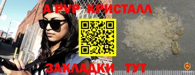 экстази Малгобек