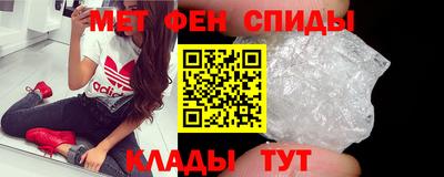 экстази Малгобек