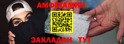 экстази Малгобек