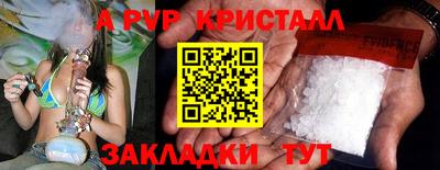 экстази Малгобек