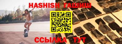 хмурый Мариинск