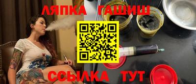 экстази Малгобек
