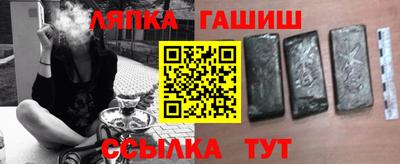 экстази Малгобек