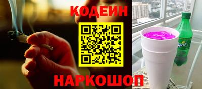 хмурый Мариинск