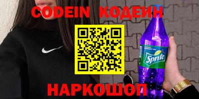 экстази Малгобек